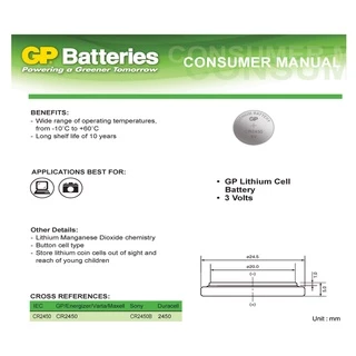 GP BATTERY LITHIUM CELL รุ่น CR2450 3V ถ่านกระดุม (DL2450) (CR2450-2C5) 1แผง 5ก้อน