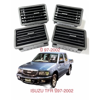 ช่องแอร์ ISUZU TFR-ดาก้อนอาย ปี97-2002 ดำ