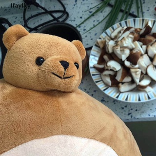 [Ily] หมอนตุ๊กตาหมีหัวเล็ก หมอนรองกล้ามเนื้อ เก้าอี้ เบาะรองนั่ง ของขวัญวันเกิด Nfa