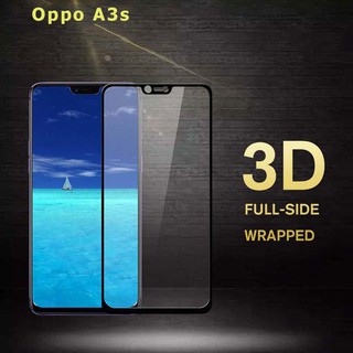 กระจกนิรภัย กันรอย เต็มจอ เก็บขอบ แนบสนิท Oppo A3s สีดำ