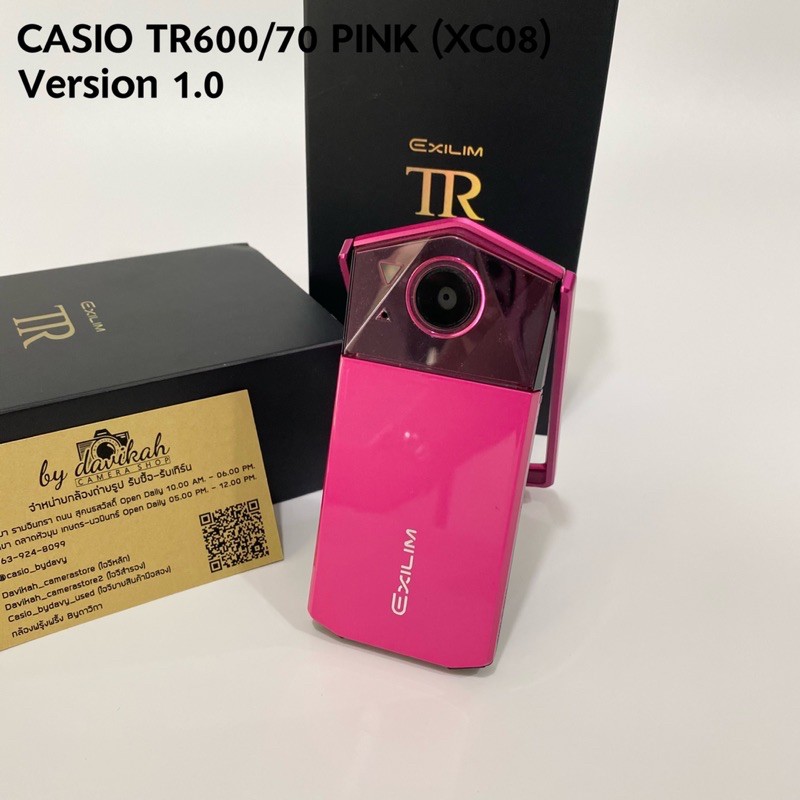 กล้องมือสอง CASIO TR600/70 PINK Version 1.0 (รหัส XC08)
