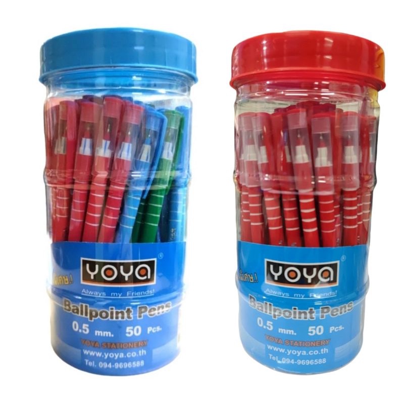 ปากกาลูกลื่น YOYA 1052 (0.5mm) ปากกาหมึกน้ำมัน หมึกสีน้ำเงิน หมึกสีแดง (25ด้าม,50ด้าม)
