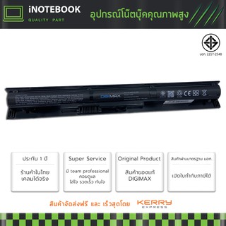 HP Battery แบตเตอรี่ VI04 ProBook 440 445 450  Envy 14 14-v000 15 15-k000 17 17-x000 อีกหลายรุ่น ประกัน 1 ปี มาตรฐานมอก.