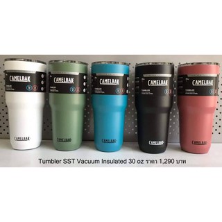 แก้วเก็บความเย็น camelbak 30 oz Tumbler SST Vacuum lnsulated 30 oz#แก้วสแตนเลส#แก้วน้ำ