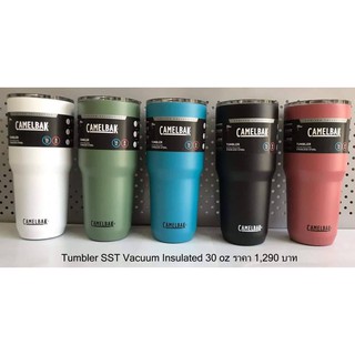 แก้วเก็บความเย็น camelbak 30 oz Tumbler SST Vacuum lnsulated 30 oz#แก้วสแตนเลส#แก้วน้ำ