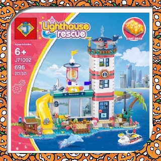 CHAMAA เลโก้ ประภาคาร J71002 เลโก้จีน เลโก้เฟรน เฟรน Friend Friends Lighthouse Rescue Building Block