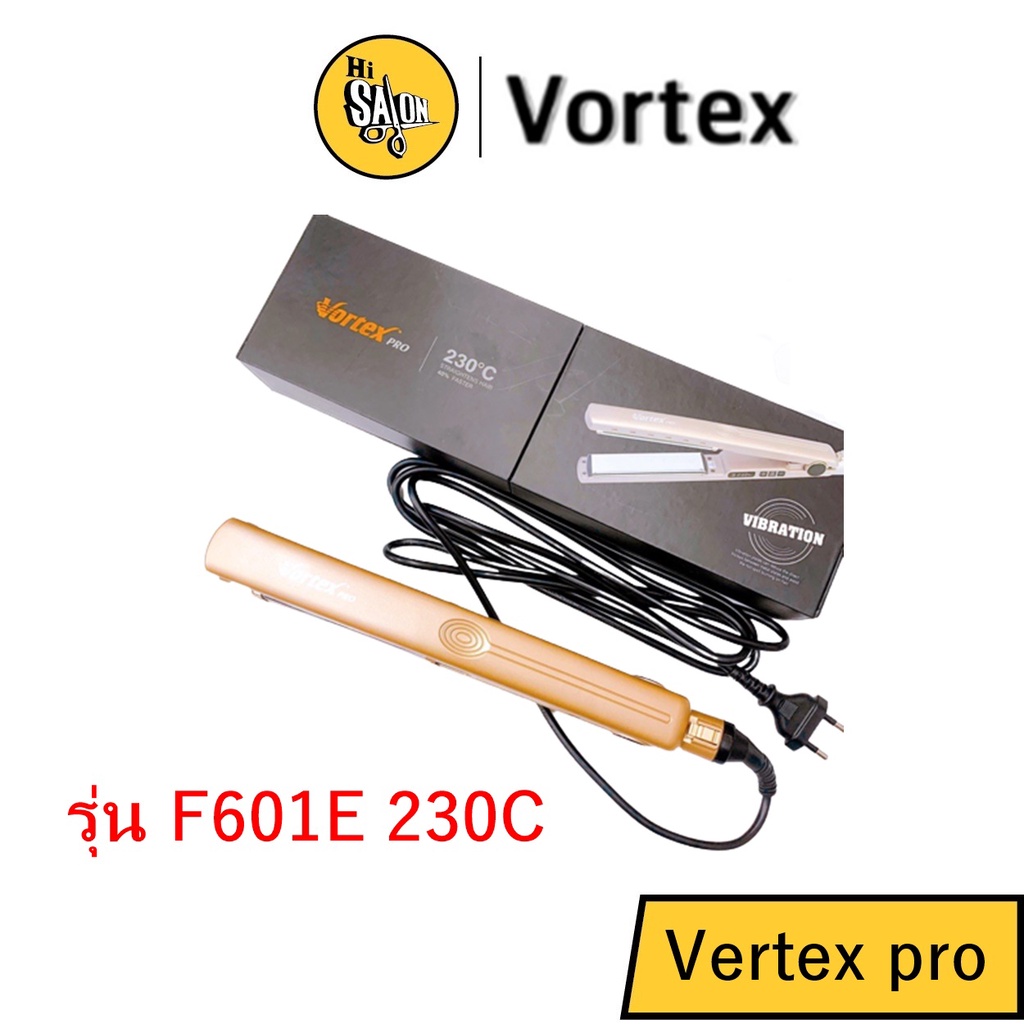 เครื่องหนีบผม Vortex pro (รุ่นF601E 230C) หนีบตรง หนีบลอน ผมเงา ผมไม่เสีย (7394)