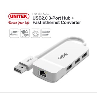 UNITEK USB2.0 3-Port Hub + Fast Ethernet Converter Y-1470 ตัวเพิ่มช่อง USB เเละเเลน