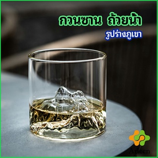 Arleen ถ้วยแก้วกาแฟ  glass cup