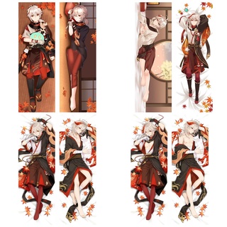 [พร้อมส่ง] ปลอกหมอน ลายเกม Genshin Impact Kaedehara Kazuha Dakimakura 50 X 150 ซม. สําหรับตกแต่งบ้าน