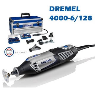 DREMEL เครื่องมือโรตารี่ 4000-6/128 ประกันศูนย์6เดือน