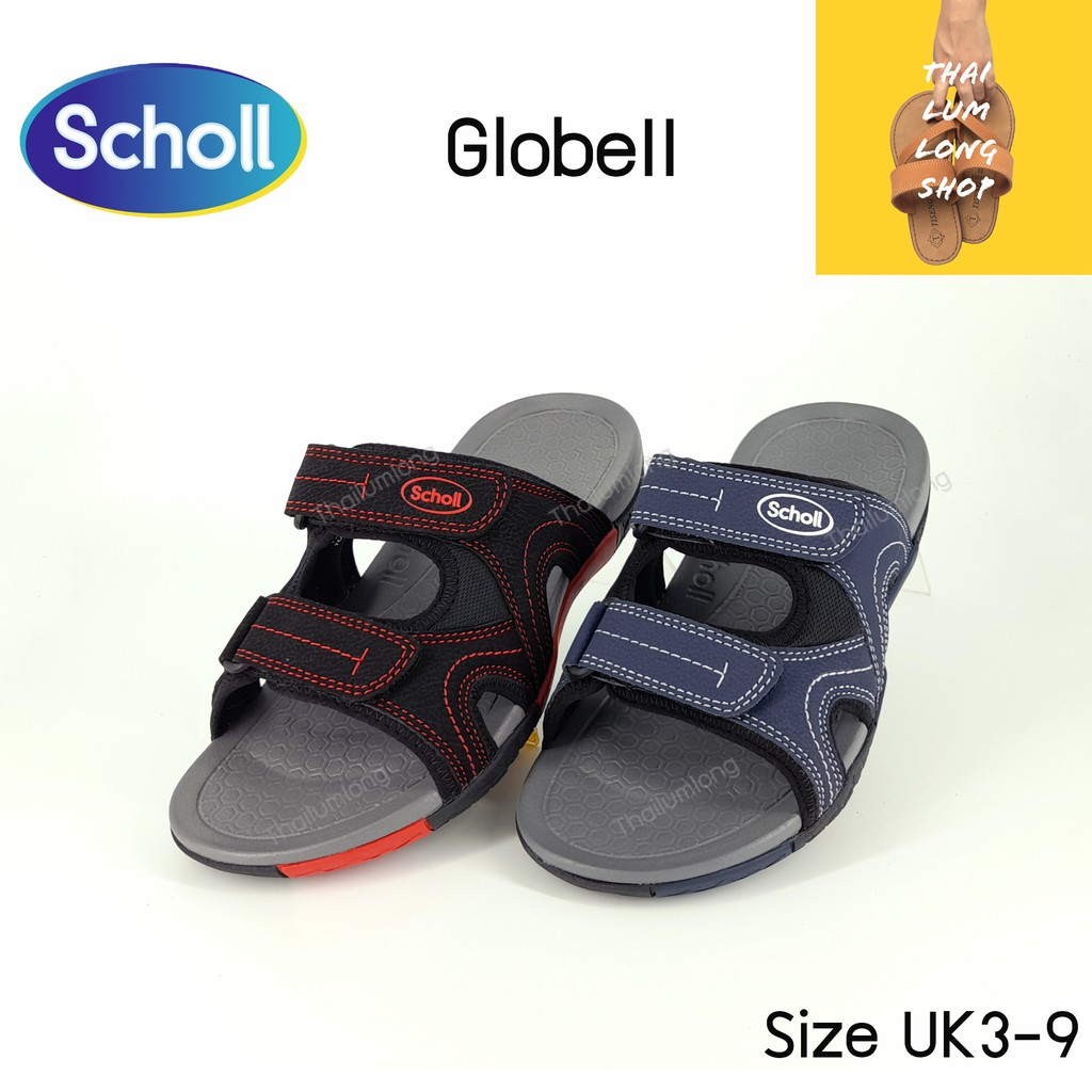 Scholl Globe II รองเท้าแตะสกอลล์ รุ่นโกลบ์ 2 สินค้าแท้ แแบบสวม สำหรับผู้ชาย ผู้หญิง