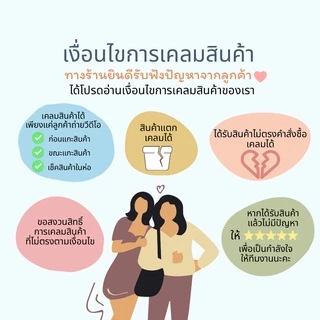 (10 ใบ) กระถางบัว เบอร์ 12 (ปากกว้าง 10 นิ้ว) สีดำ ปลูกบัว