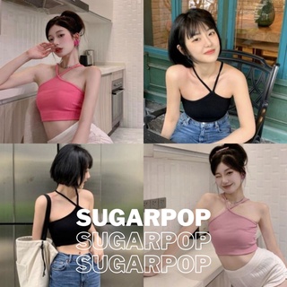 🍨🍭SugarPop🍬🍧 เสื้อสายเดี่ยว ผ้าเรยอน สีพื้น ดีเทลสายคาดไหล่น่ารัก (Ref  #181)