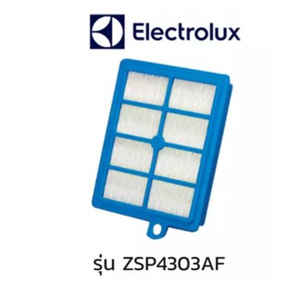 Electrolux ฟิลเตอร์ เครื่องดูดฝุ่น รุ่น ZSP4303AF