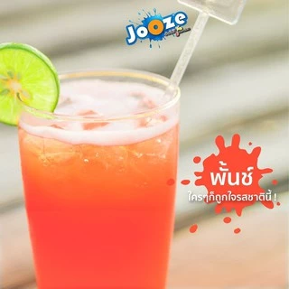 ผงน้ำผลไม้และน้ำสมุนไพรสำเร็จรูป ขนาด 350 กรัม ตราจูซ (JOOZE)