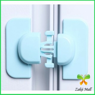 Zakii Mall ที่ล็อคตู้เย็น ที่ล็อคตู้ ล็อคฝาตู้  อุปกรณ์ล็อคประตู Baby Fridge Safty lock