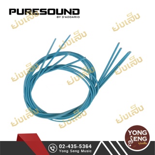 Pure Sound เชือกผูกสายสะแนร์  รหัส MC4 (Yong Seng Music)