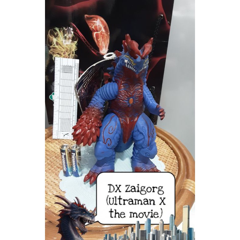 Dx (Ultraman X) ของสะสมมือสอง Bandai 2015 China Shopee Thailand