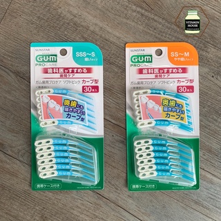 แปรงซอกฟันอ่อนโยน ชนิดพกพา โค้งพิเศษ Gum Soft Pick (บรรจุ 30 ชิ้น)