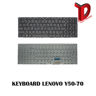 KEYBOARD LENOVO Y50-70 /คีย์บอร์ดโน๊ตบุ๊คลีโนโว่ ภาษาไทย-อังกฤษ