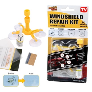 ชุดซ่อมกระจกรถ กระจกแตก กระจกร้าว ด้วยตัวเอง Windshield Repair Kit รุ่น WindshieldRepairKit-7sep-J1