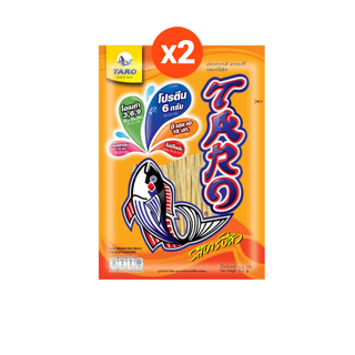 โปรโมชั่น : Pack2 ทาโร ปลาเส้น 25 กรัม รสบาร์บีคิว