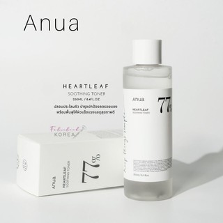 (พร้อมส่ง)ANUA Heartleaf 77% Soothing Toner 250ml