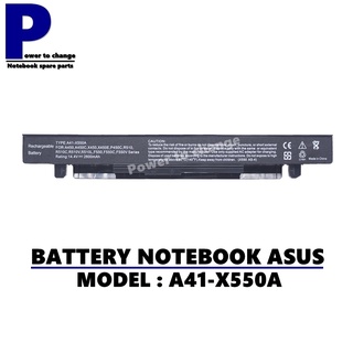 BATTERY NOTEBOOK  ASUS X550 X452 K450 X450 X450C X550A X550B X550C X550V X450C /แบตเตอรี่โน๊ตบุ๊คเอซุส