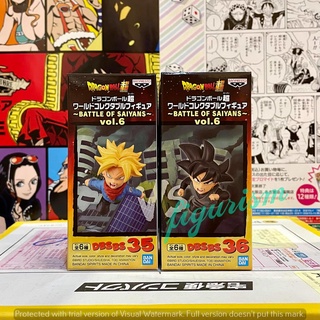 WCF dragon ball ดราก้อนบอล🔥Trunks VS Black Goku Battle of Saiyans Vol.6 🔥 ของแท้ ญี่ปุ่น💯