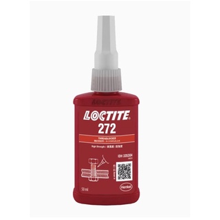 กาวล๊อคเกลัยว LOCTITE 271250ml