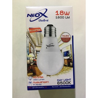 หลอดไฟ led 18w หลอด bulb ขั้ว E27 หลอดเกลียว neox