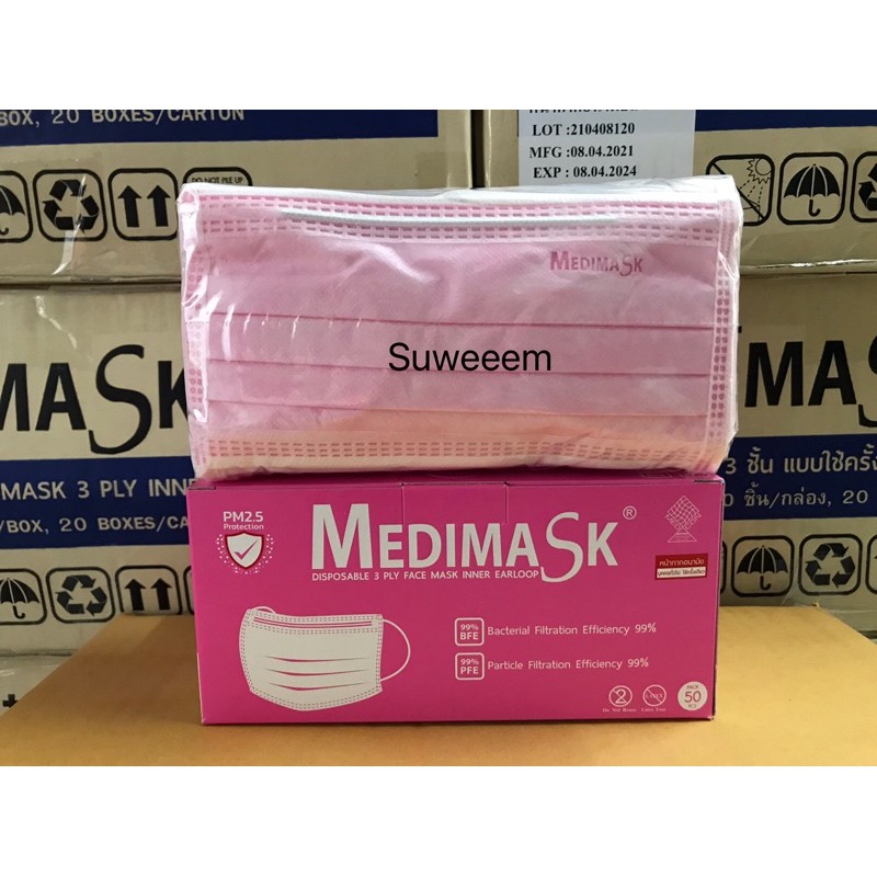หน้ากากอนามัย Medimask ใช้ทางการแพทย์ ป้องกันฝุ่น PM 2.5 ไวรัส แบคทีเรีย ราคา ถูกที่สุด ดีลบีเคเค แกลเลอรีภาพที่ 3