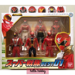 ซอฟท์เซนไต Super Sentai Best 01 by Bandai 4.5” by Bandai