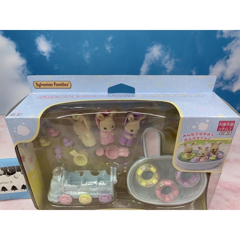ราคาพิเศษ Sylvanian Families Milk Rabbit Family Triplets Daisuki Bath ...