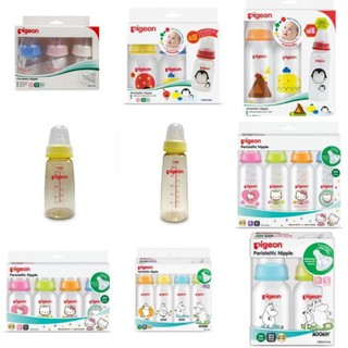 Pigeonขวดนมคอแคบพีเจ้นขวดสีชา&amp;สีขาว4ออนซ์-8ออนซ์พร้อมจุกนมติดขวดS,M