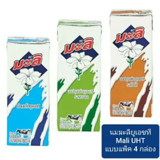 นมโคแท้ ยูเอชที 180 มล. รสชาติหอมหวานจากธรรมชาติ