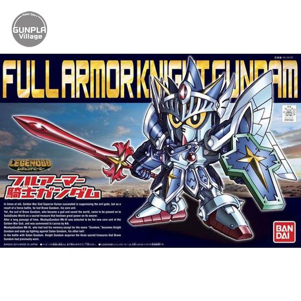 Bandai BB 393 Full Armor Knight Gundam 4573102622211 (Plastic Model)