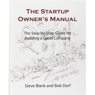 หนังสือ The Startup Owners แบบแมนนวล