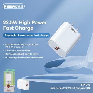 Remax  RP-U72 Super Fast Charge Set 22.5W หัวชาร์จรองรับเทคโนโลยีชาร์จเร็ว Quick Change VOOC Charge Super Charge