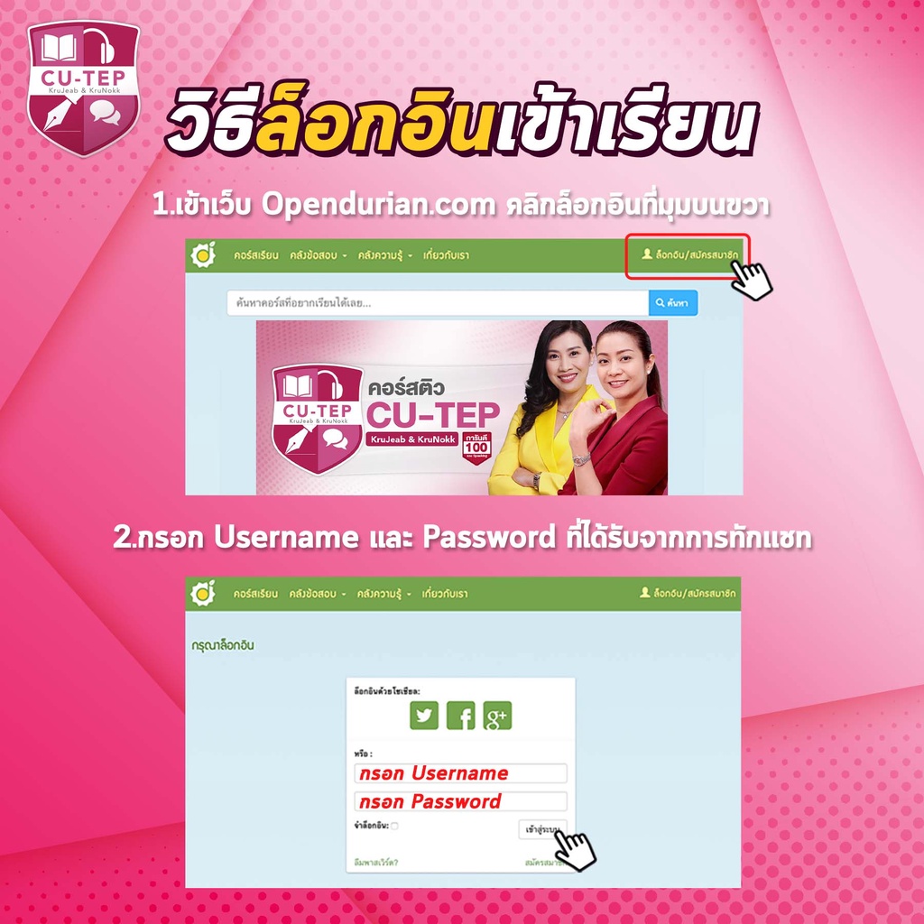 รูปภาพ 5