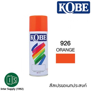 KOBE 926 สีสเปรย์ สีส้ม ORANGE 400cc. โกเบ