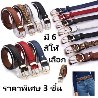 №✣✳ThaiToyShop  เข็มขัดหนังผู้หญิงทนทาน, ยาว110 ซม Durable Womens Leather Belt, 110cm🎁🎀✨