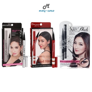 ถูก/แท้/ส่งฟรี อายไลน์เนอร์ Mistine Super Black Fixed Liner Maxi Black มิสทีน มิสทิน เขียนตา แต่งตา ตาคม อายไลเนอร์