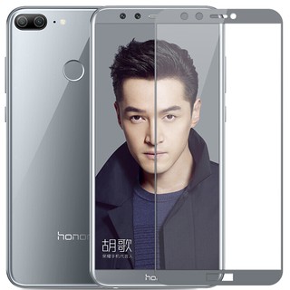 2 PCS ฟิล์มกระจกนิรภัย เต็มจอ Huawei Honor 9 lite กระจก กระจกนิรภัย Honor9 lite อุปกรณ์กันรอยหน้าจอ