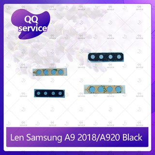 Lens Samsung A9 2018/A920 อะไหล่เลนกล้อง กระจกเลนส์กล้อง กระจกกล้องหลัง Camera Lens (ได้1ชิ้น) อะไหล่มือถือ QQ service