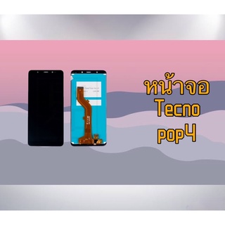 หน้าจอLCD tecno pop4จอชุด จอพร้อมทัช