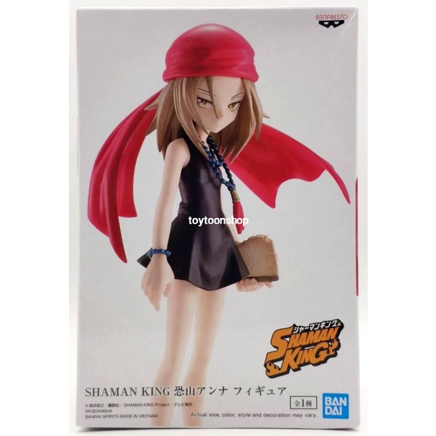 Shaman King Anna Kyoyama Figure