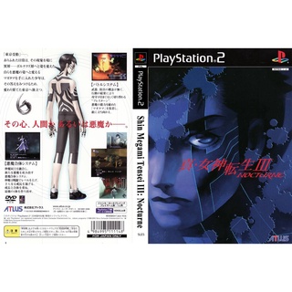 แผ่นเกมส์ PS2 Shin Megami Tensei III Nocturne Maniax   คุณภาพ ส่งไว (DVD)