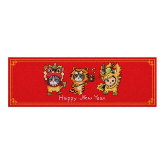 [MT04-00000028] พรมเช็ดเท้า พรมดักฝุ่น ลาย สามเกลอชวนปัง ขนาด 40x120 ( Chinese New Year Collection)